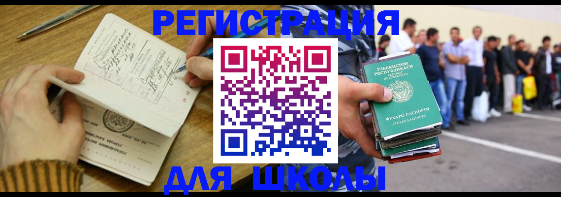 форма 3 в Лениногорске